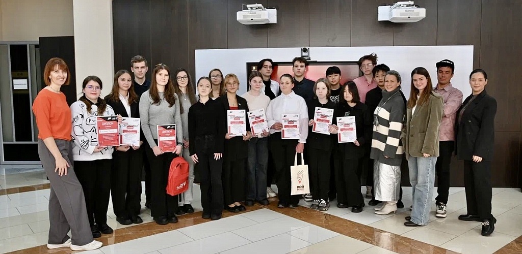 Школьники Камчатки завершили курс по основам предпринимательства